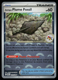 Antique Cover Fossil (Poke Ball Pattern)