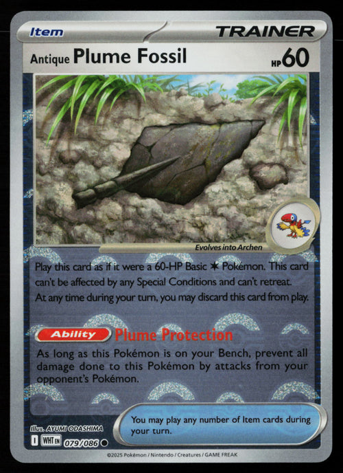 Antique Cover Fossil (Poke Ball Pattern)
