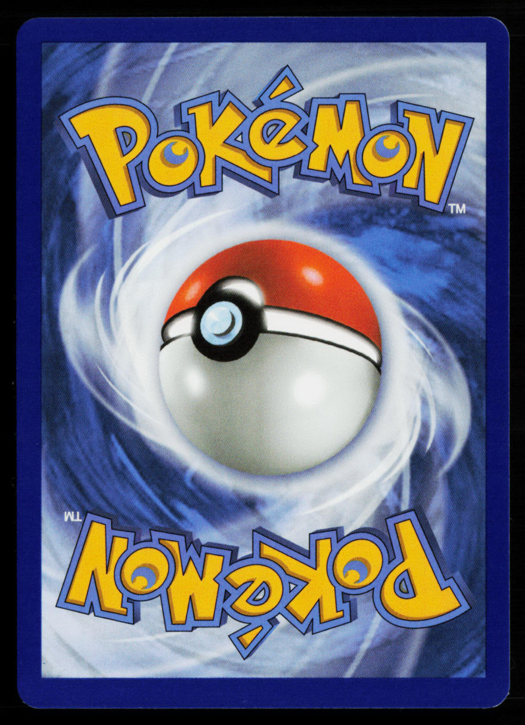 Duosion (Poke Ball Pattern) (Back)