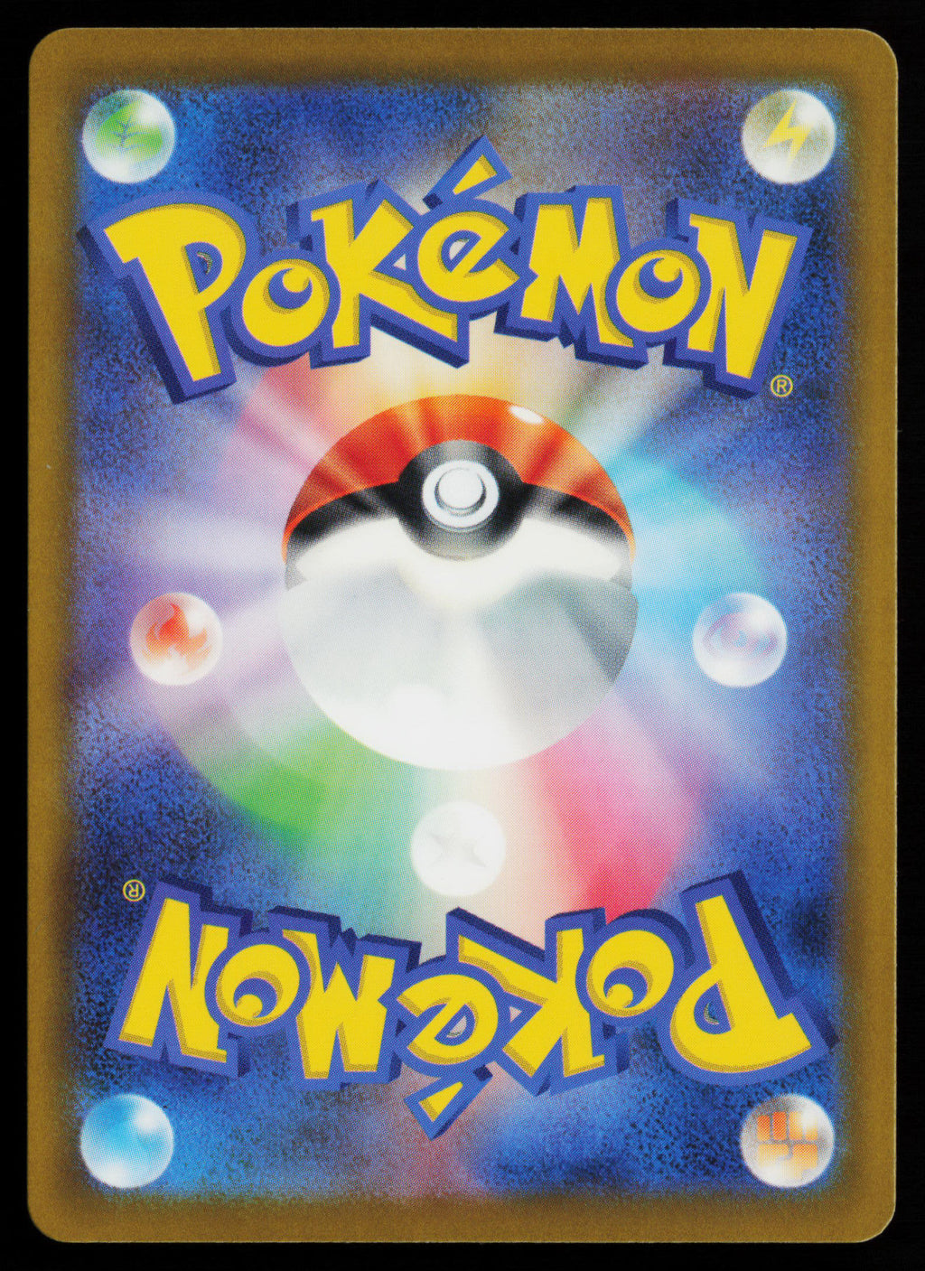 Misty's Spirit - 108/081 (Back)