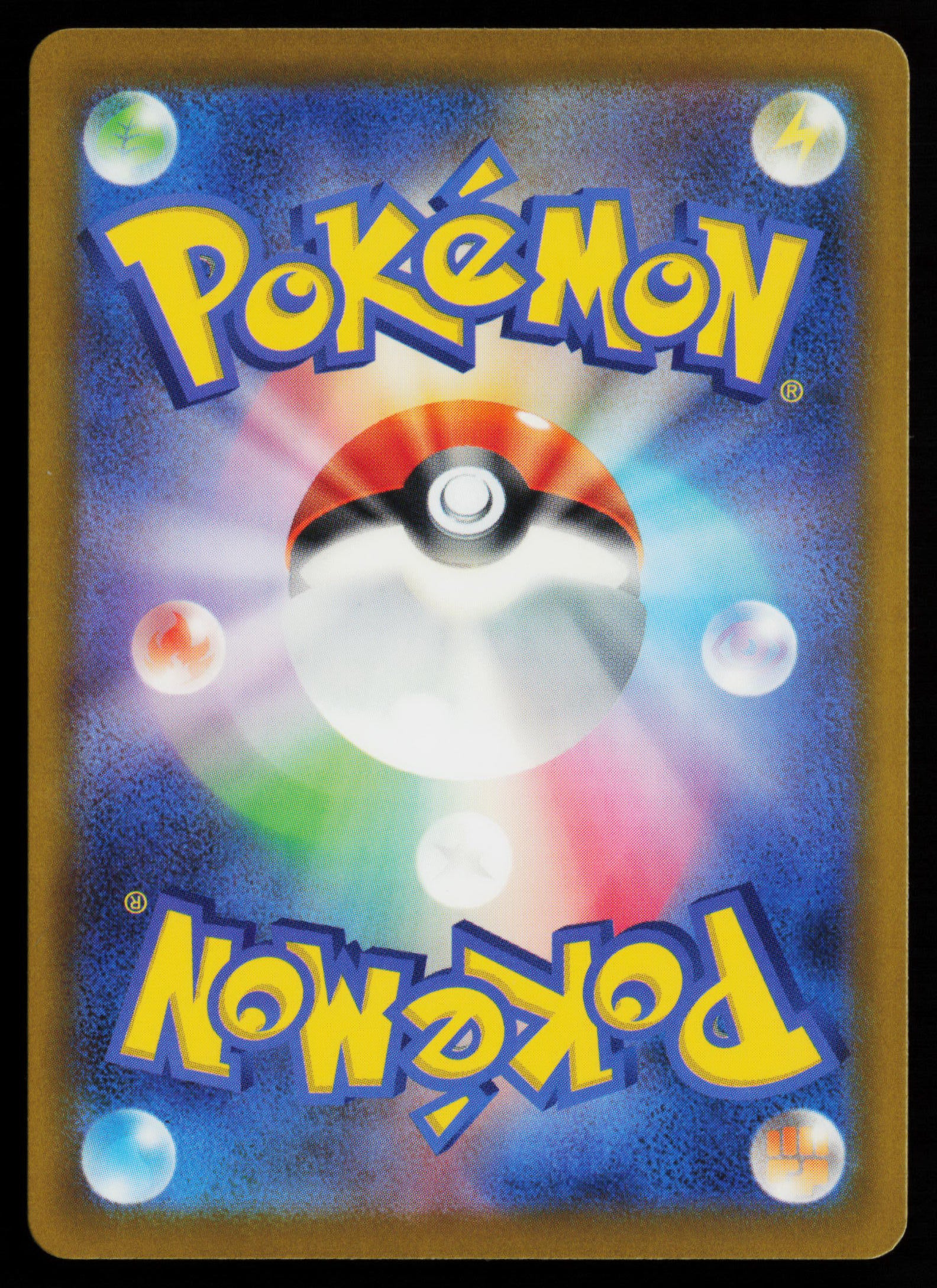 Misty's Spirit - 108/081 (Back)