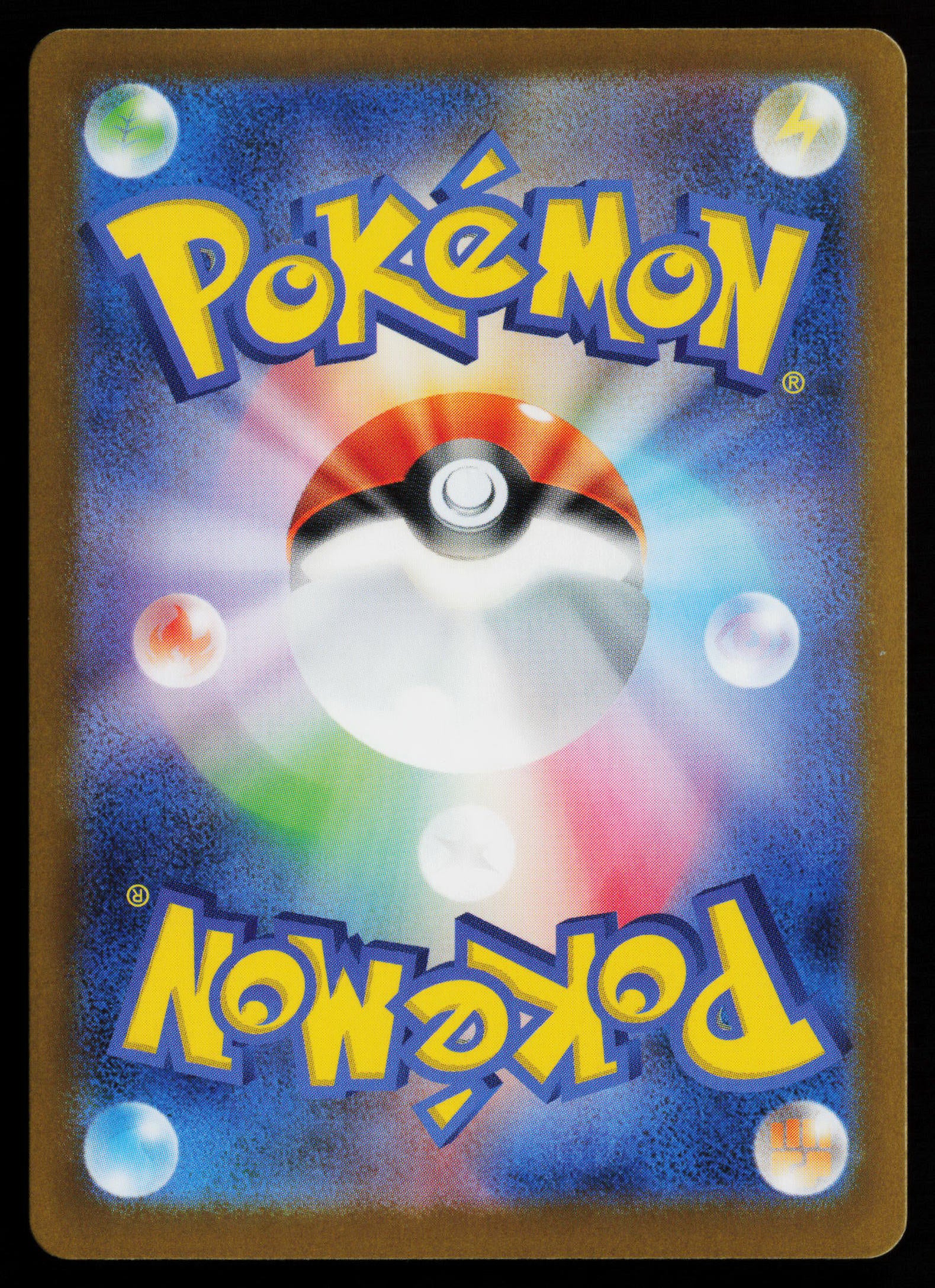 Mega Mawile ex - 046/063 (Back)