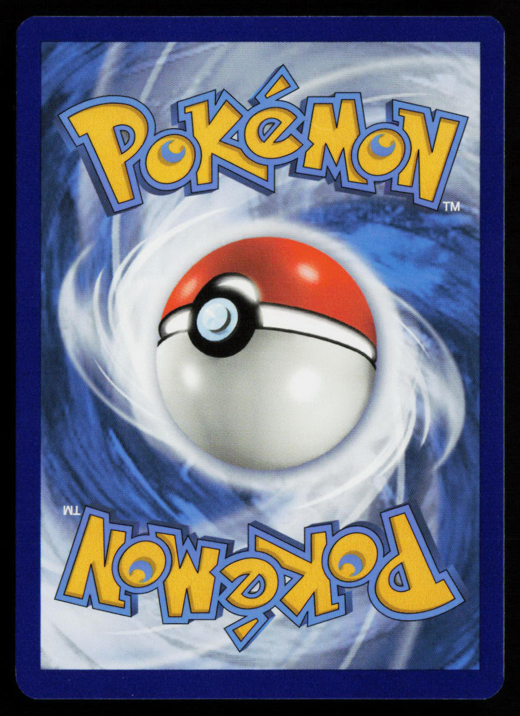 Acerola's Premonition (Back)