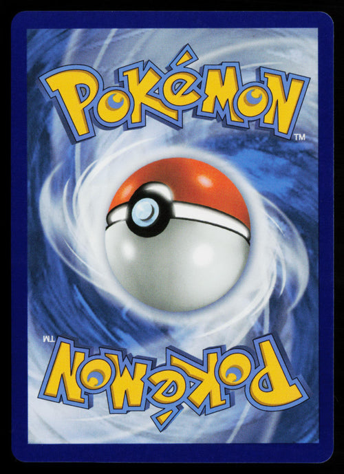 Basculin (Poke Ball Pattern) (Back)
