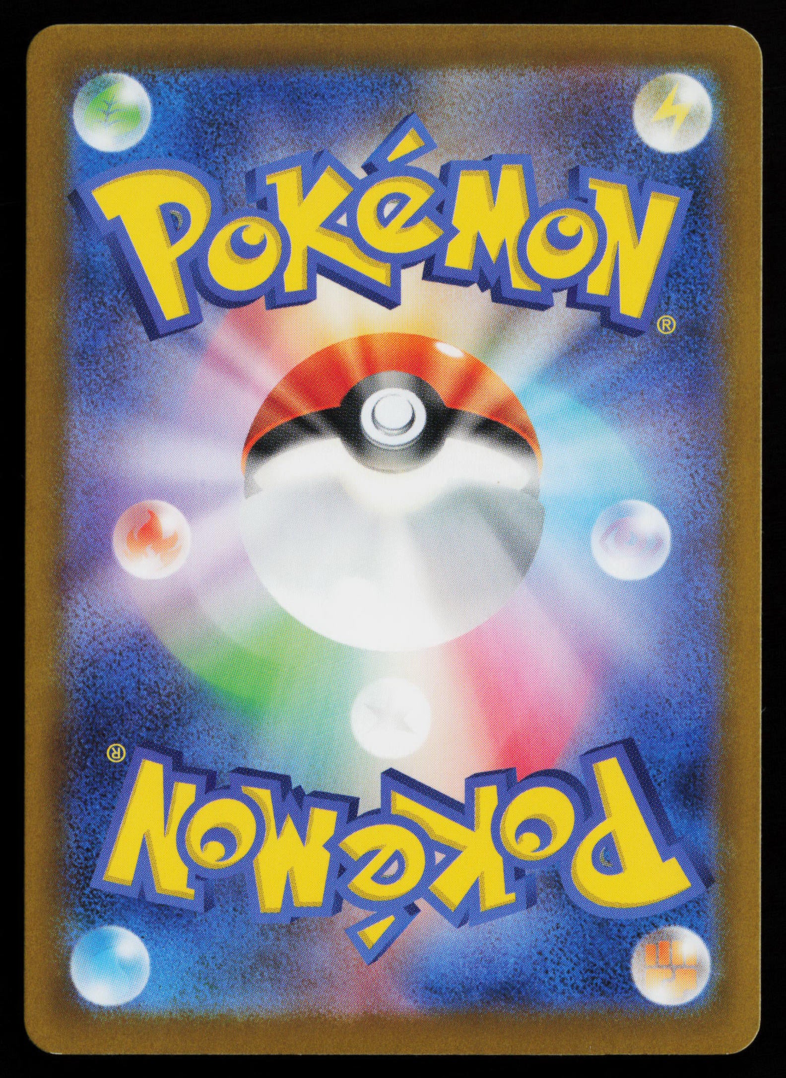 Yamper - 086/080 (Back)