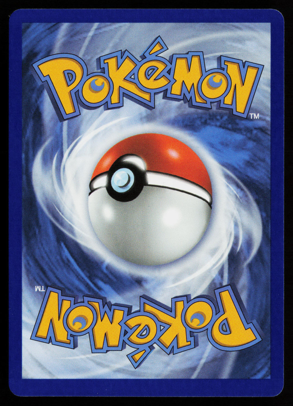 Dusknoir (Master Ball Pattern) (Back)