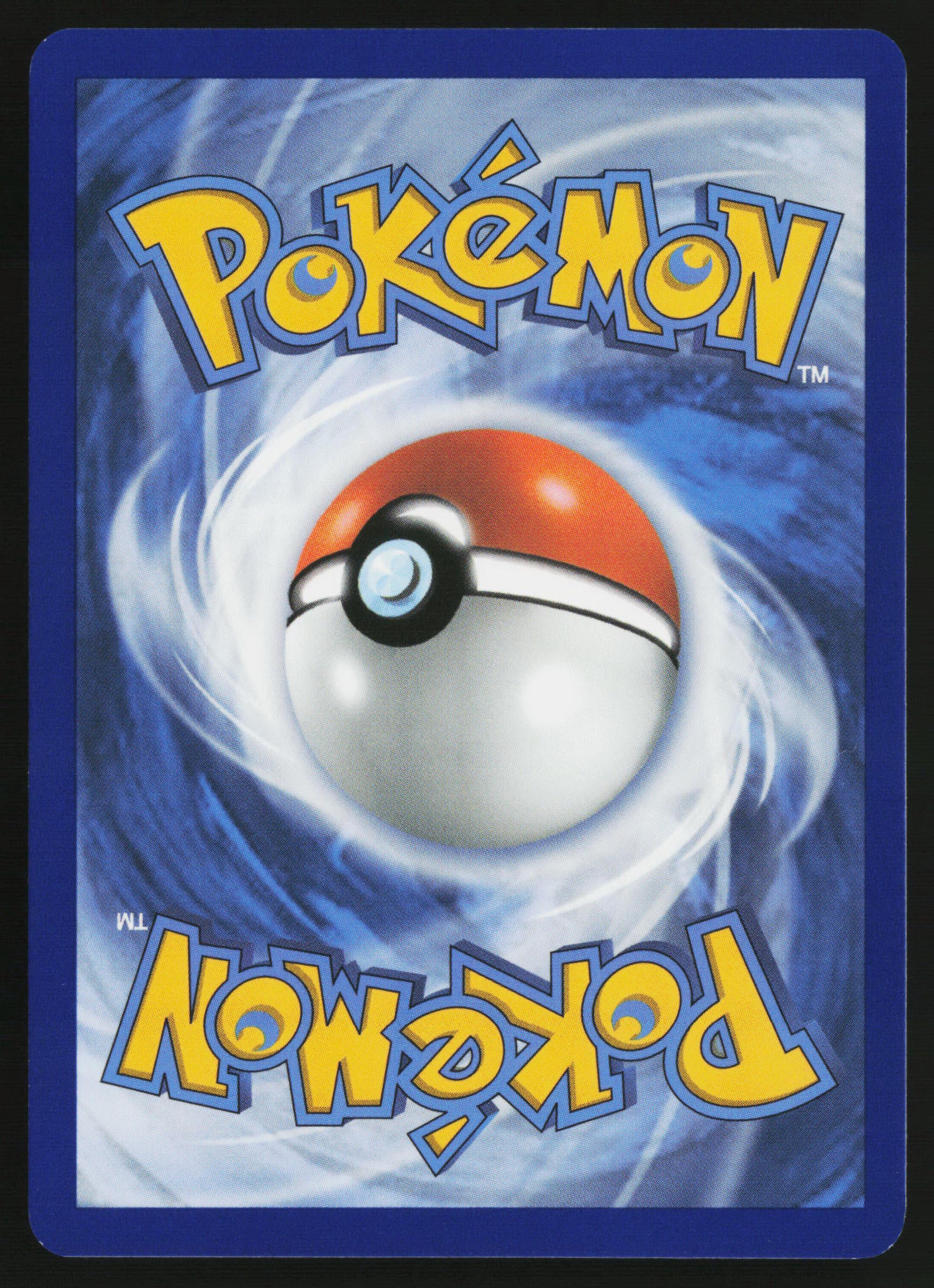 Croconaw (Friend Ball) (Back)
