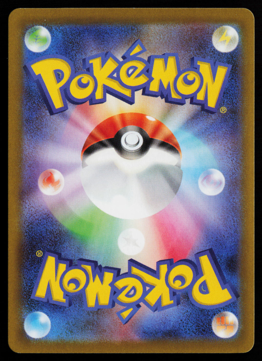 Togedemaru - 090/080 (Back)