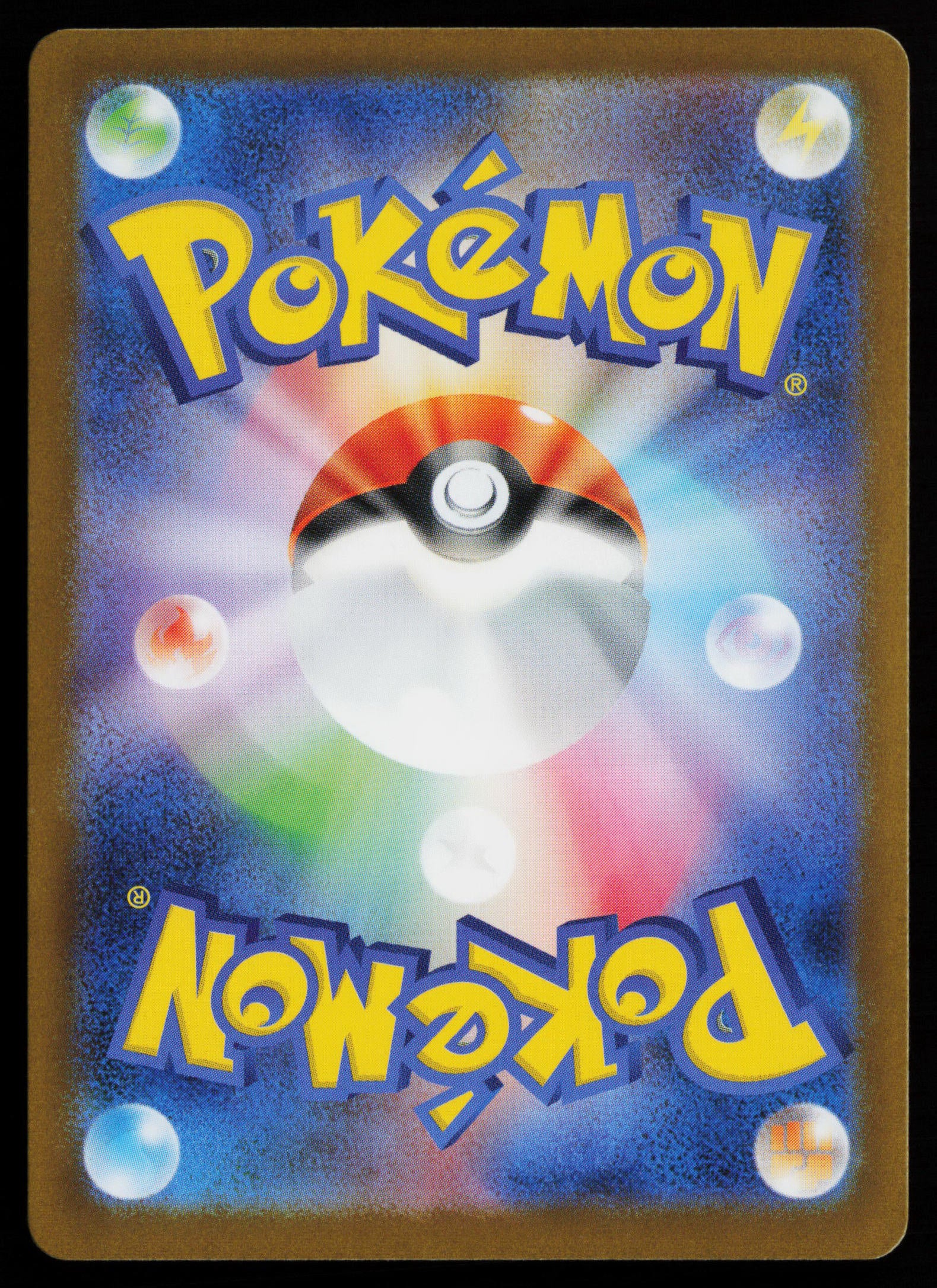 Mega Lucario ex - 029/063 (Back)
