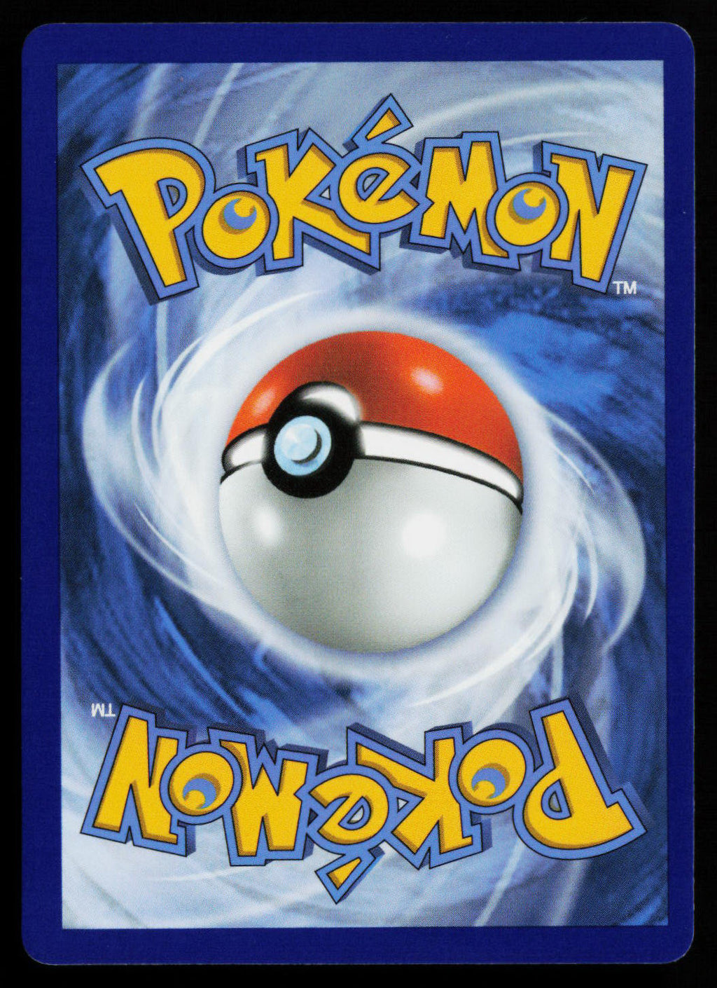 Larry's Skill - 115/131 (Poke Ball Pattern) (Back)