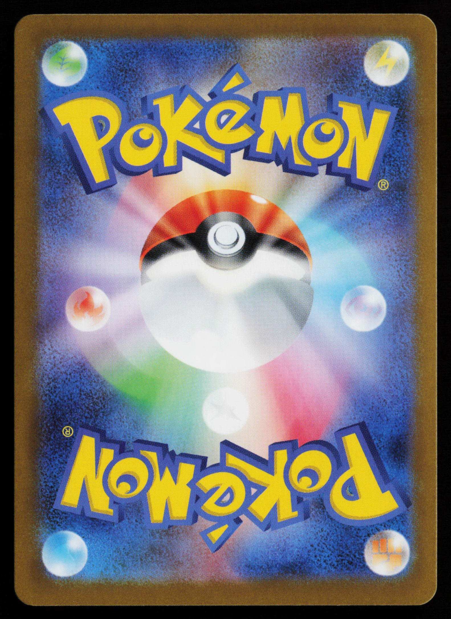 Mega Absol ex - 038/063 (Back)