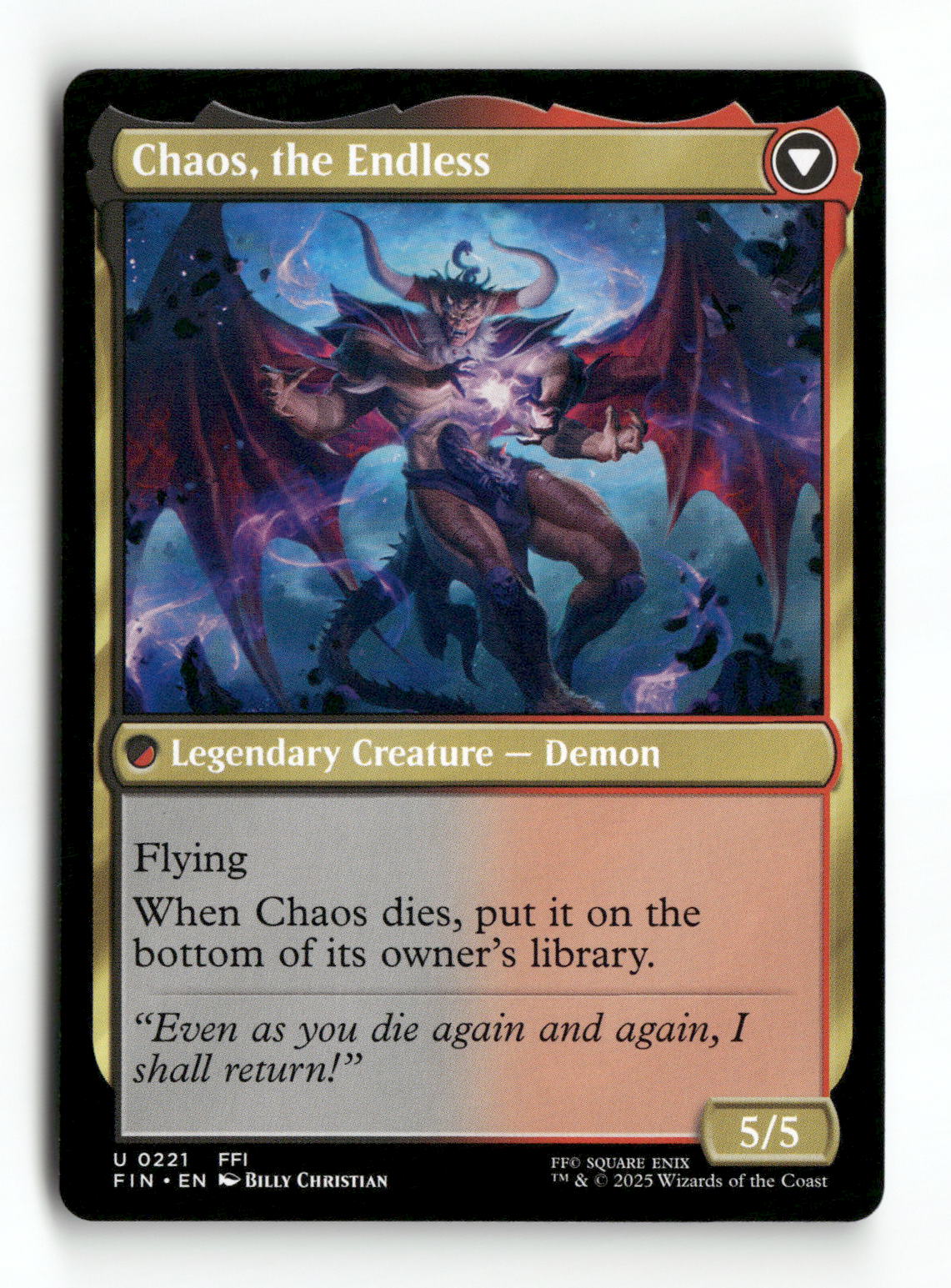 Garland, Knight of Cornelia (Back)