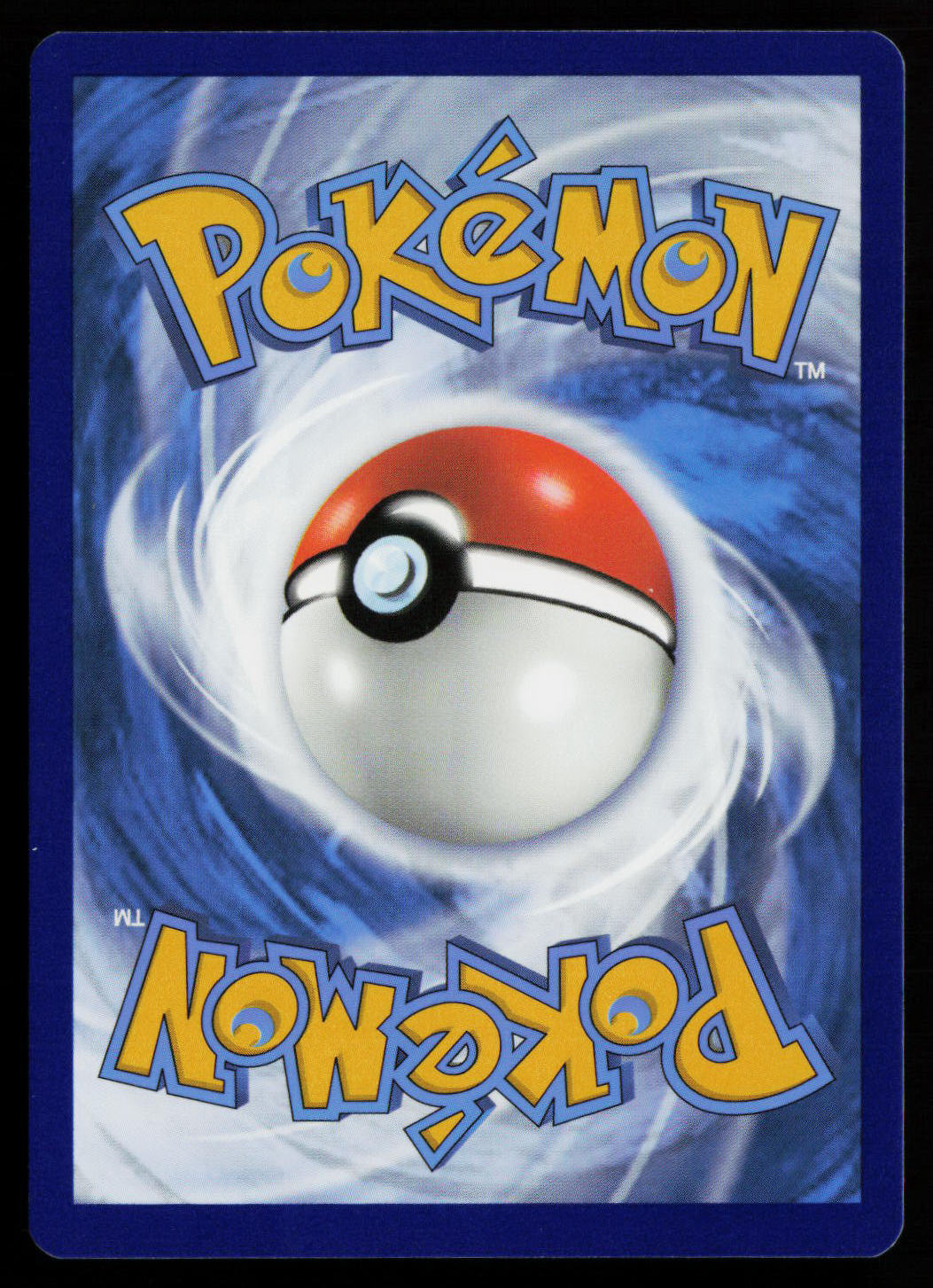 Duskull (Back)