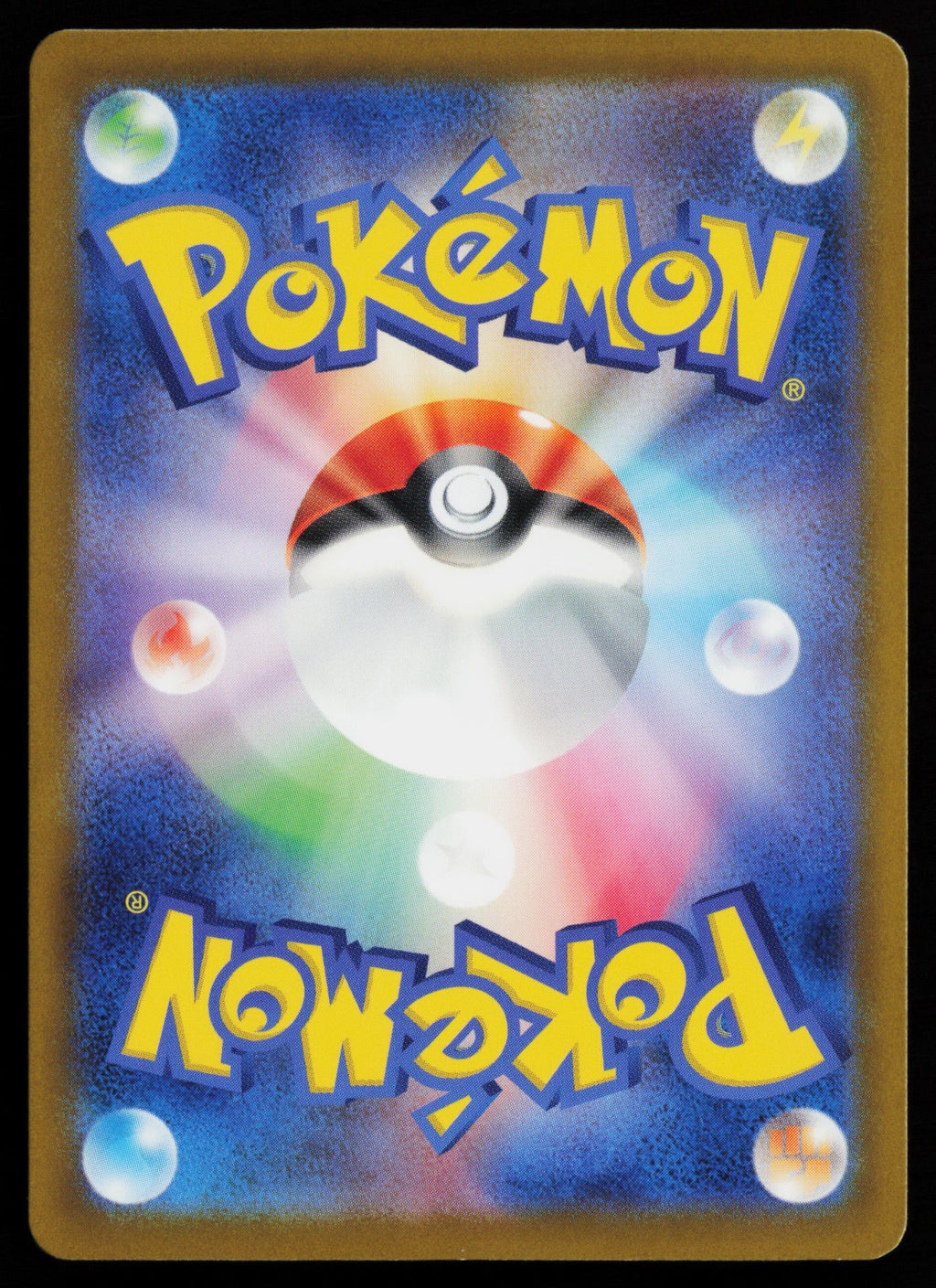 Latias ex (Back)