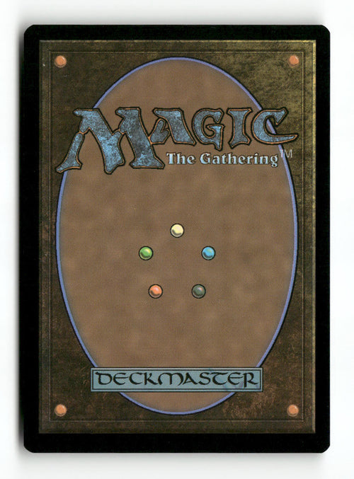 Boldwyr Aggressor (Back)