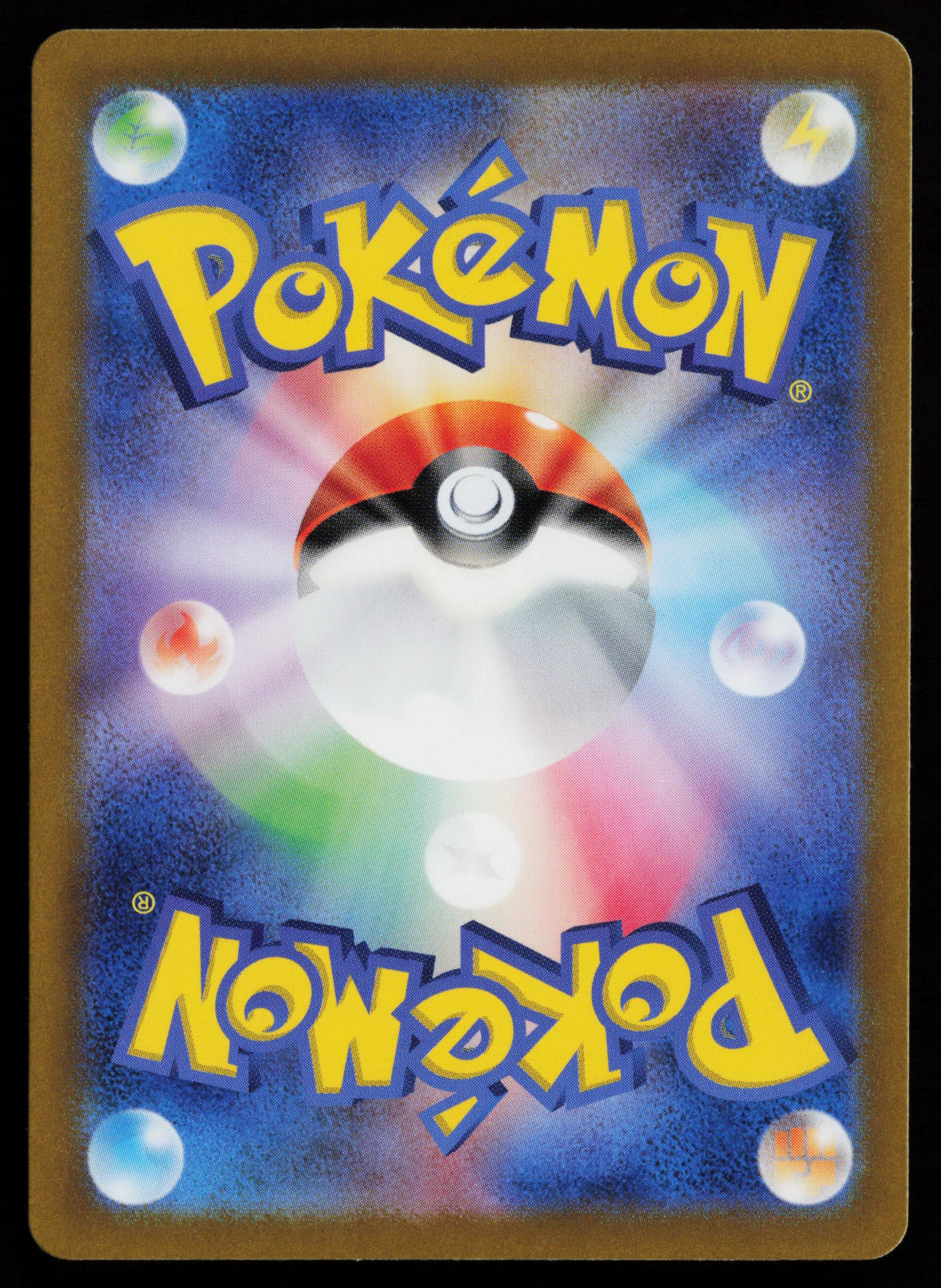 Pidgeot ex - 139/190 (Back)