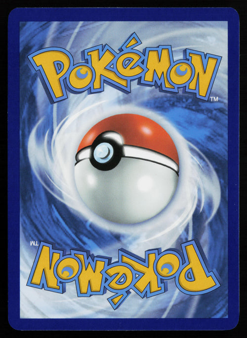 Blaziken - 042/182 (Back)