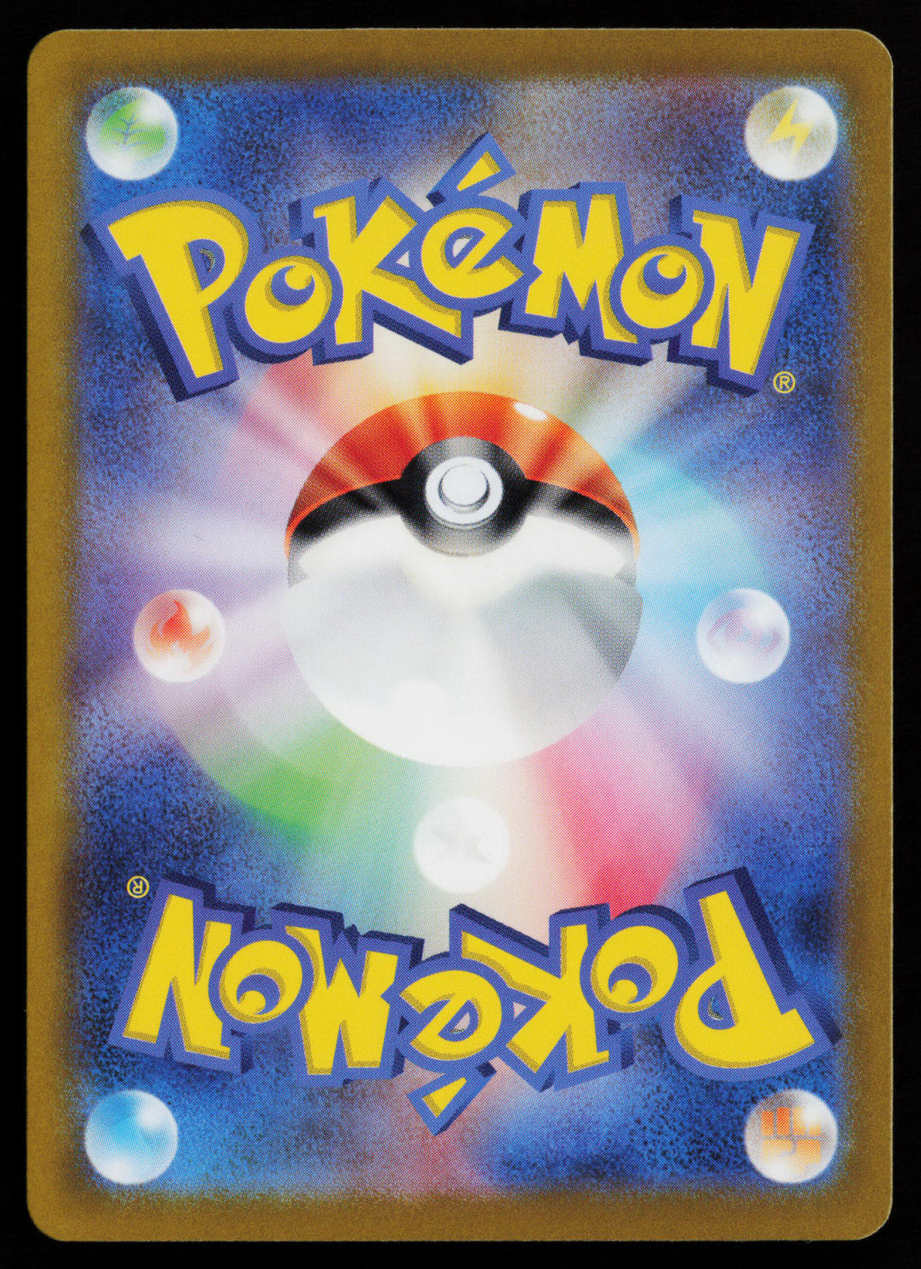 Dusclops (Mirror Foil) (Back)