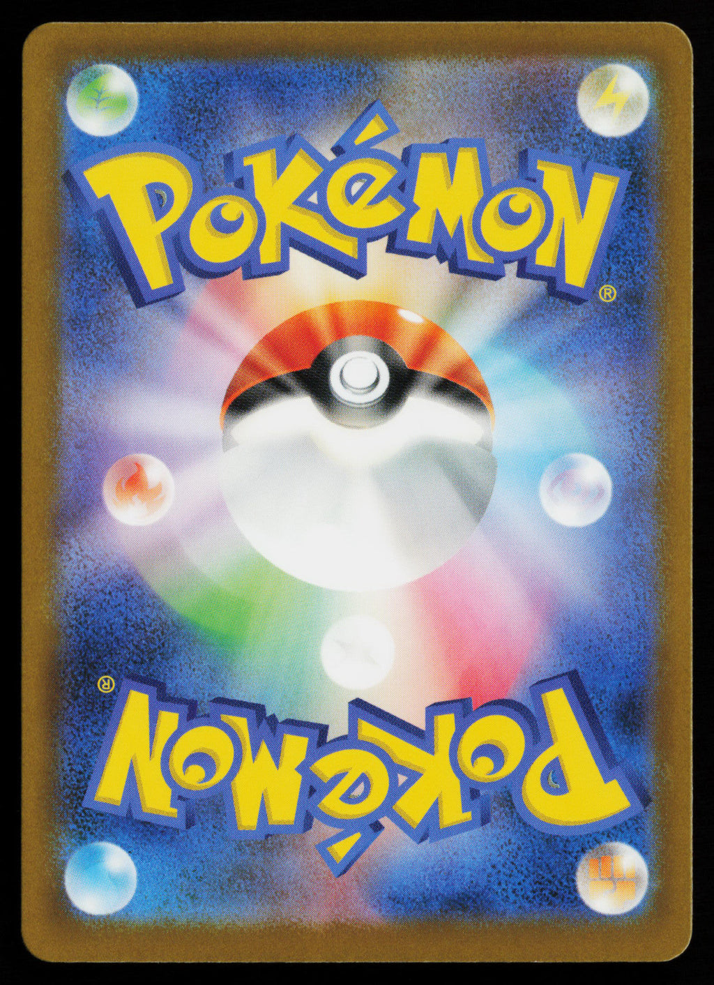Team Rocket's Dugtrio - 206/193 (Back)