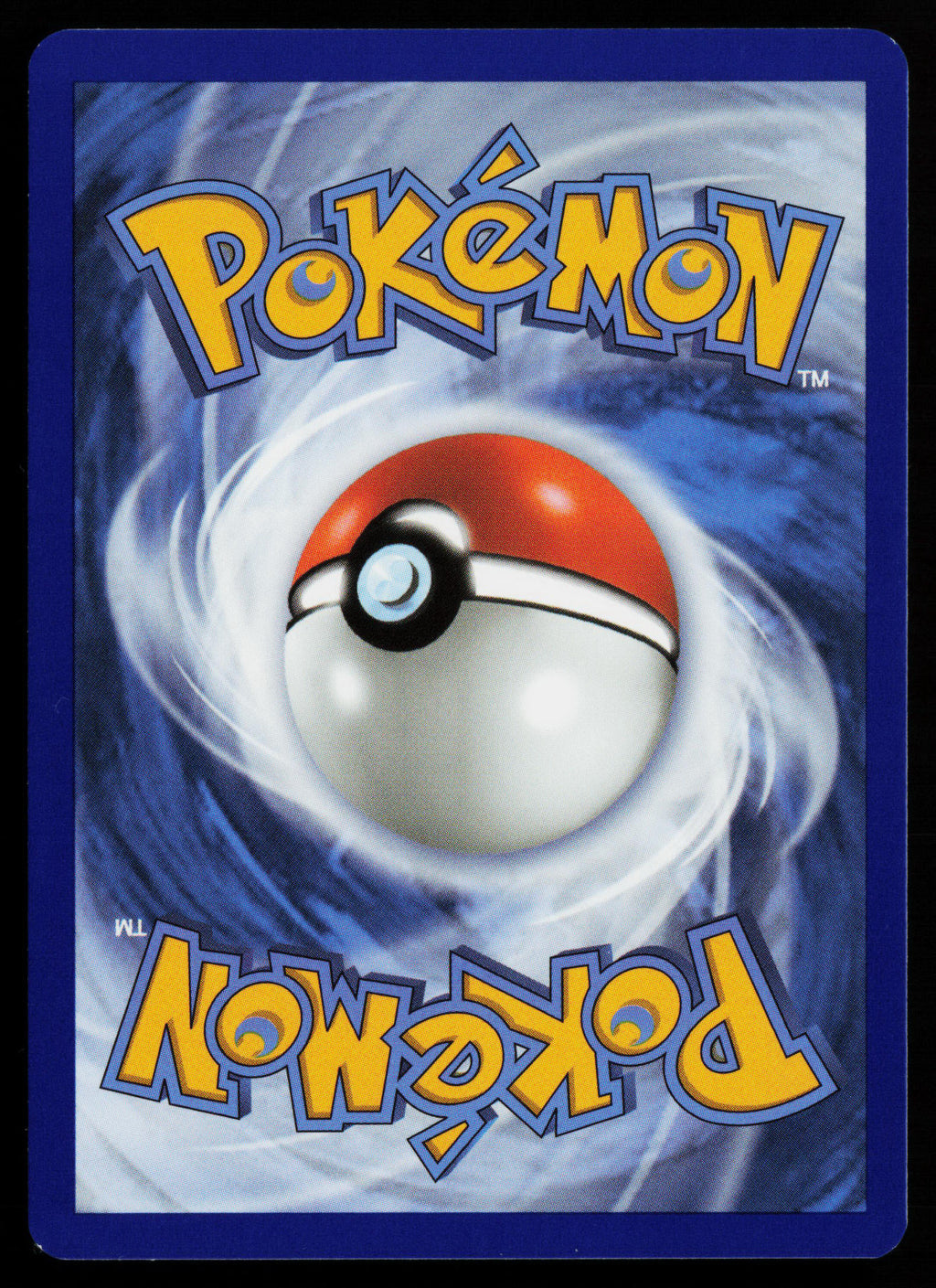 Team Rocket's Factory (Back)