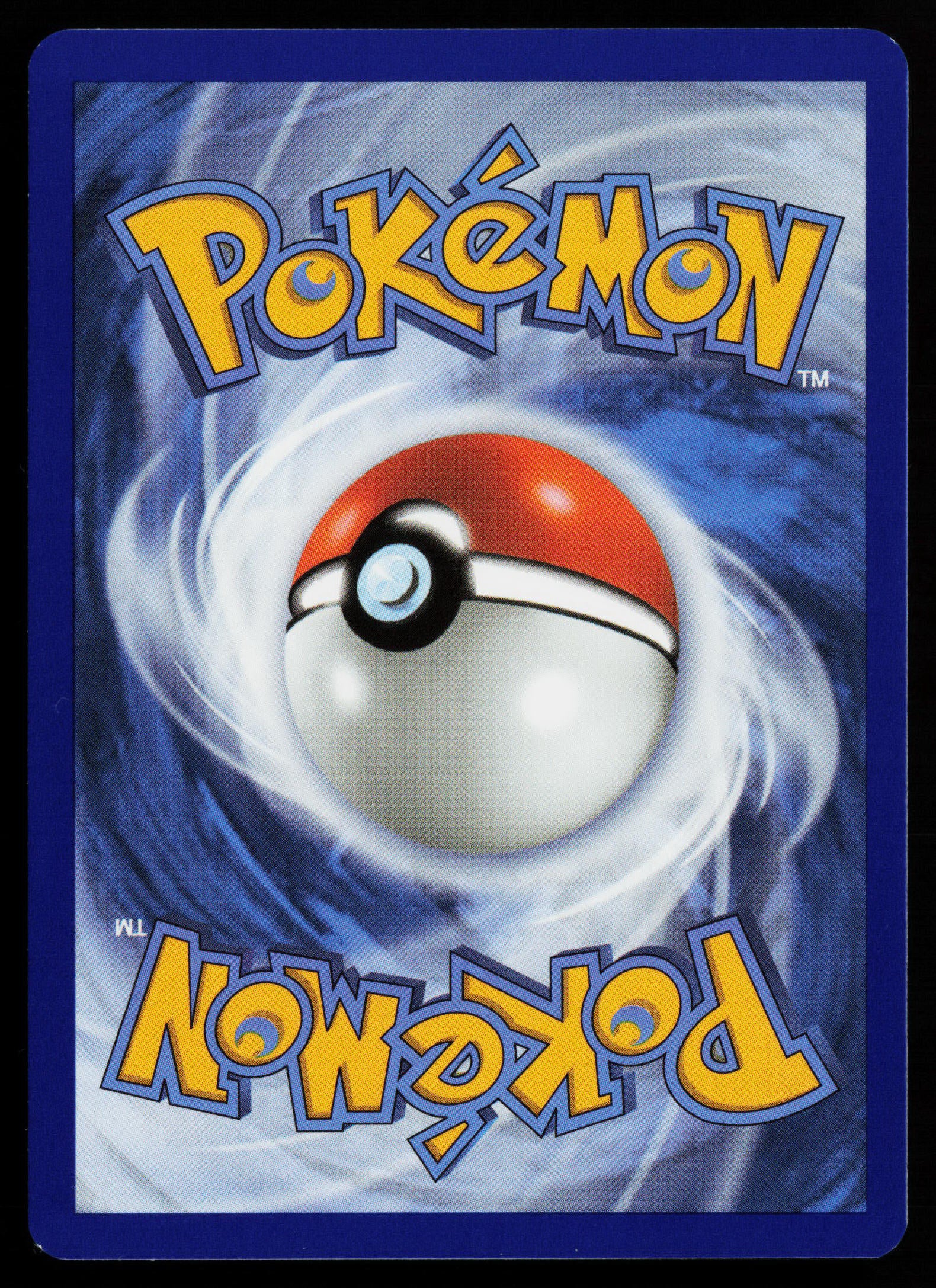 Team Rocket's Factory (Back)