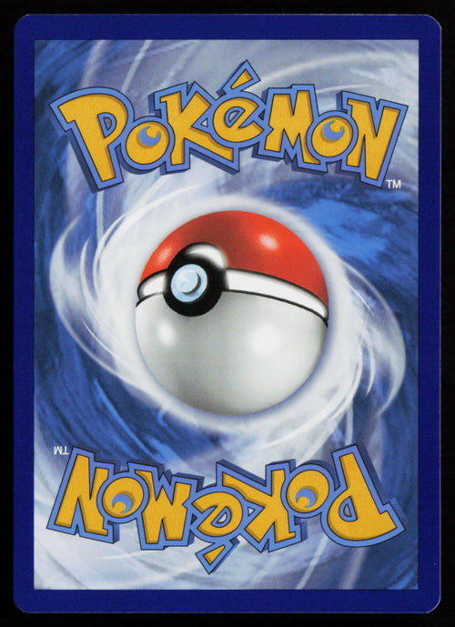 Breloom (Back)