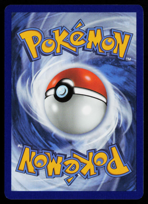 Budew - 016/217 (Back)