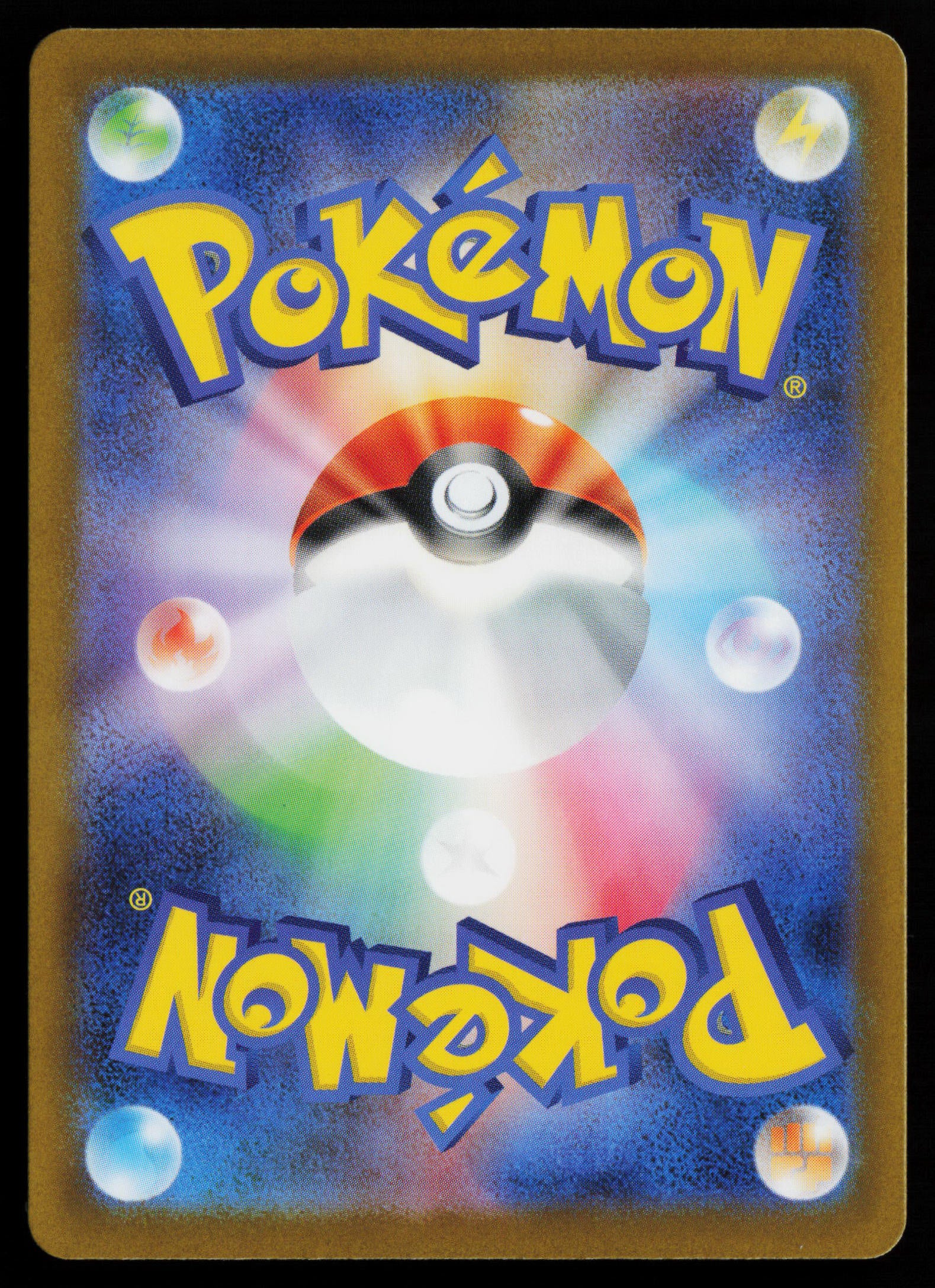 Mega Lopunny ex - 072/080 (Back)