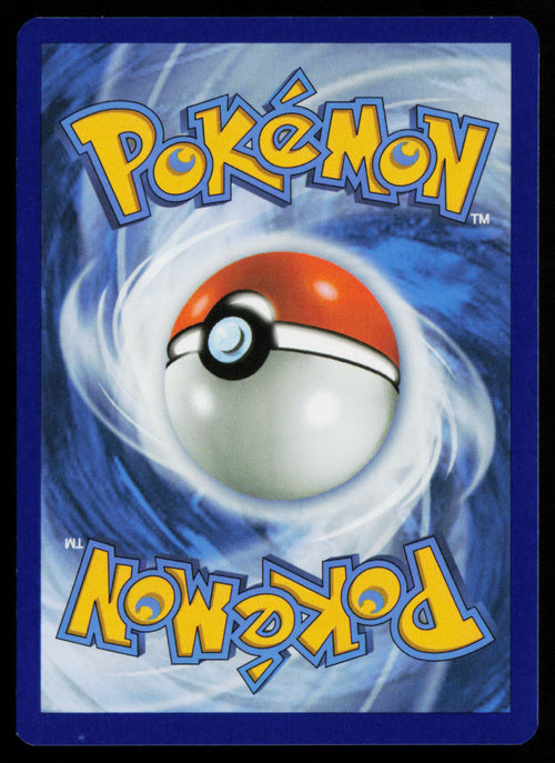 Banette - 091/217 (Back)