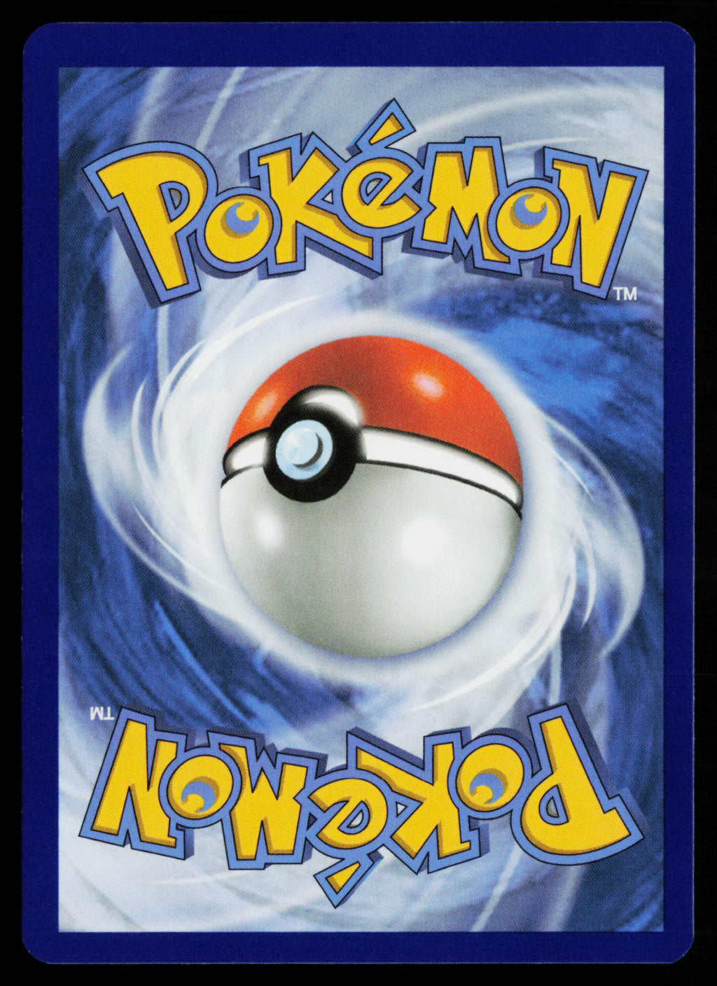 Ultra Ball (Back)