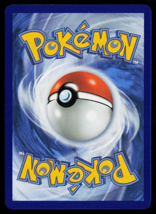 Bronzong (Back)