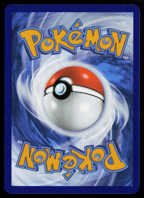 Beheeyem (Back)