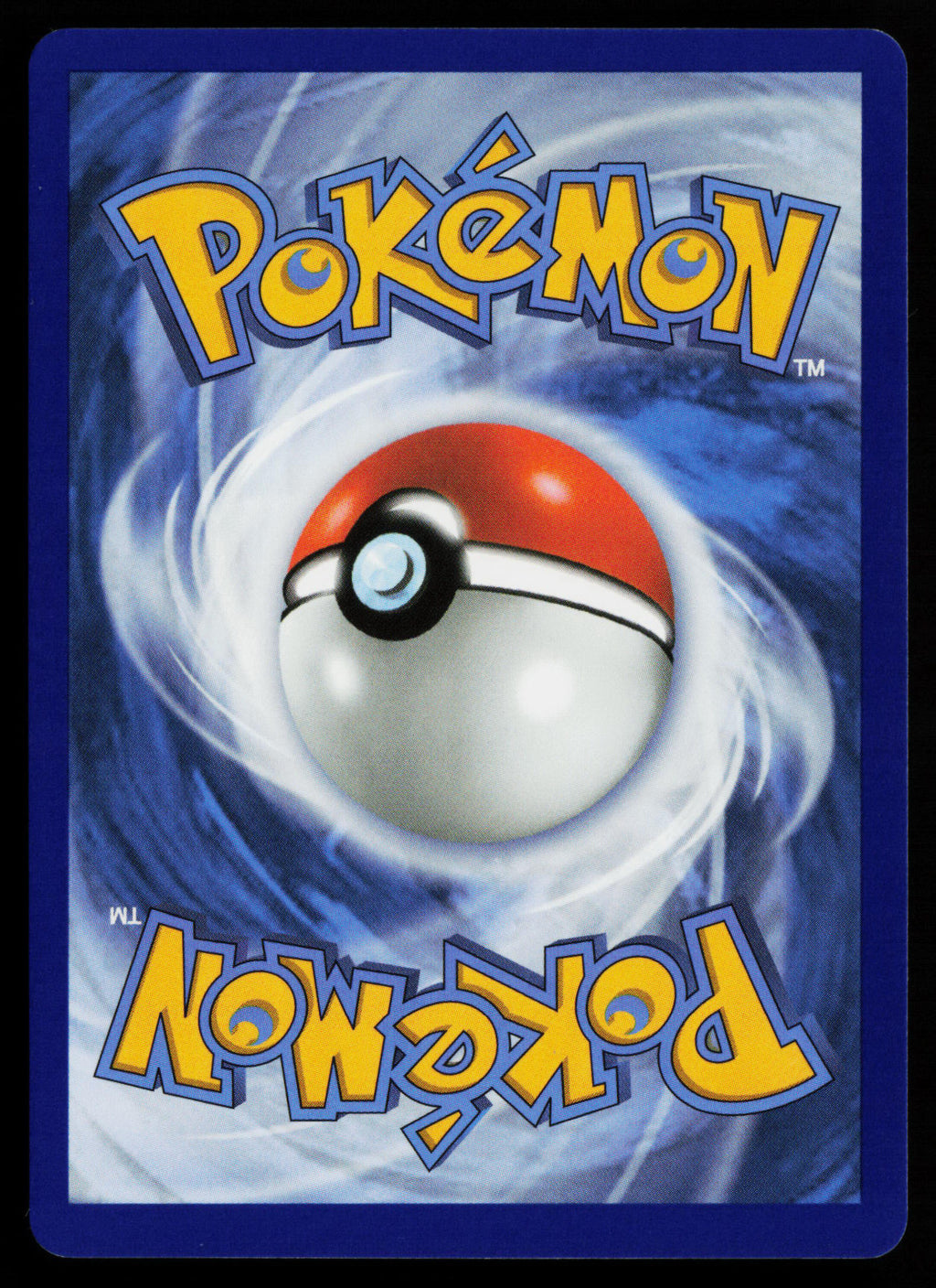 Alomomola (Poke Ball Pattern) (Back)