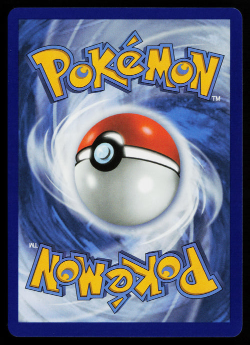 Alomomola (Poke Ball Pattern) (Back)