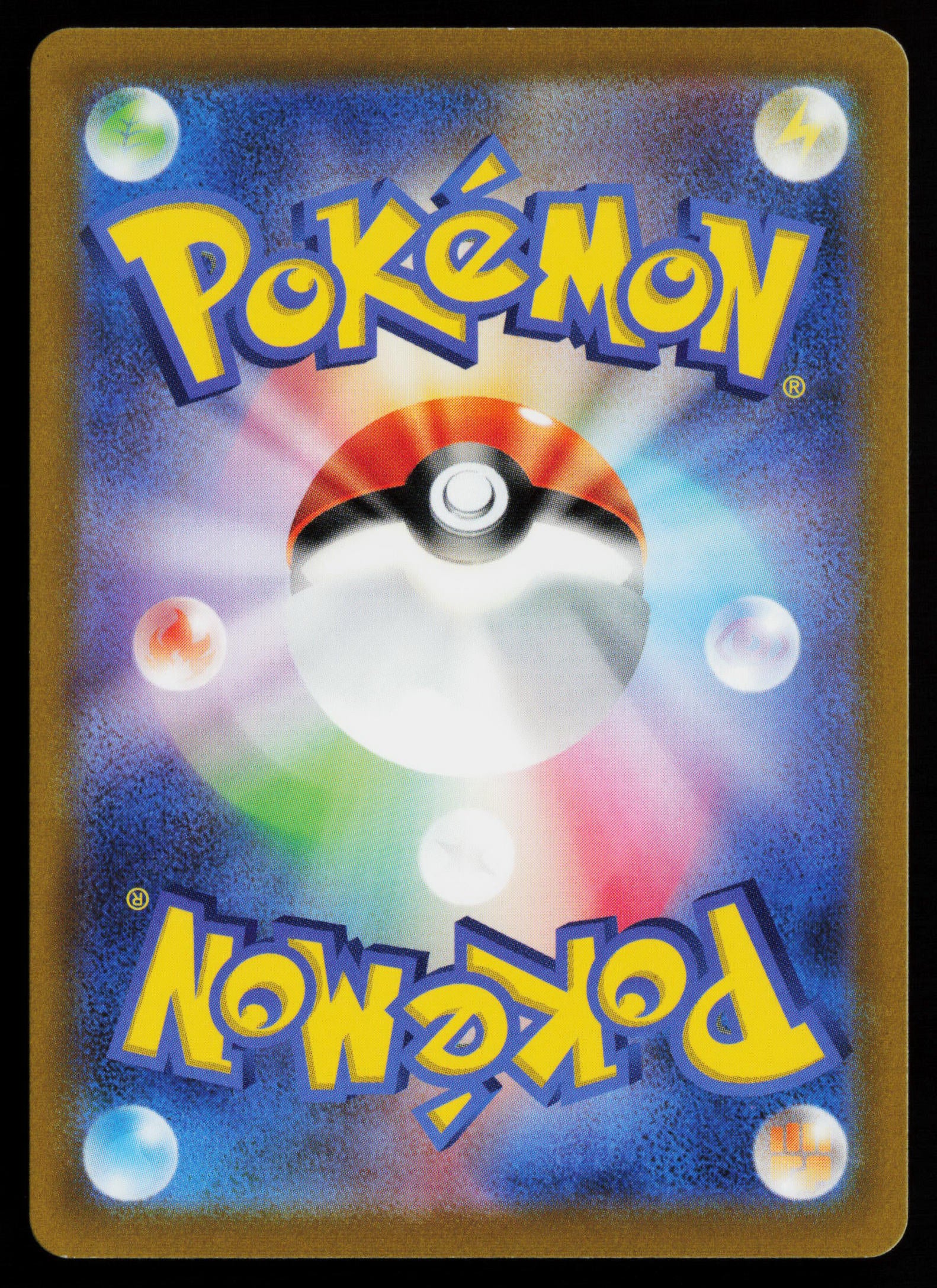 Spiritomb - 076/071 (Back)