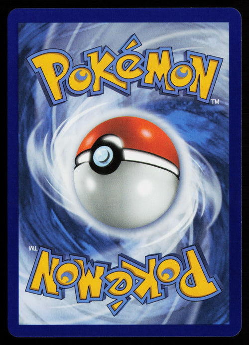 Brassius (Back)