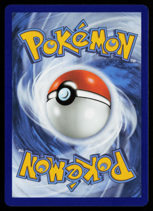 Azumarill (Back)