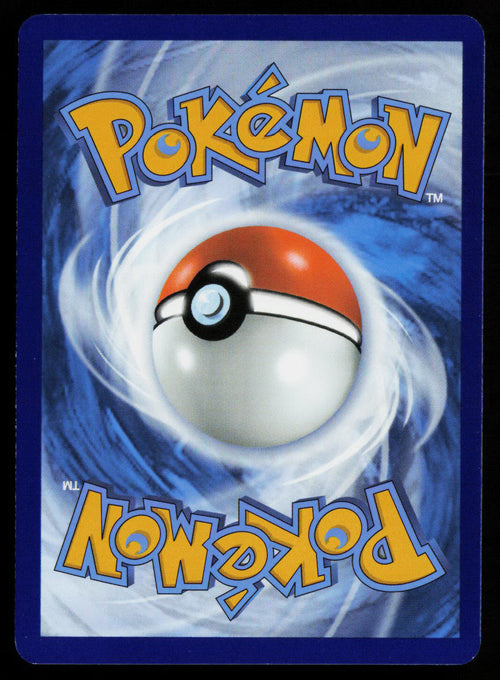 Arcanine (Back)