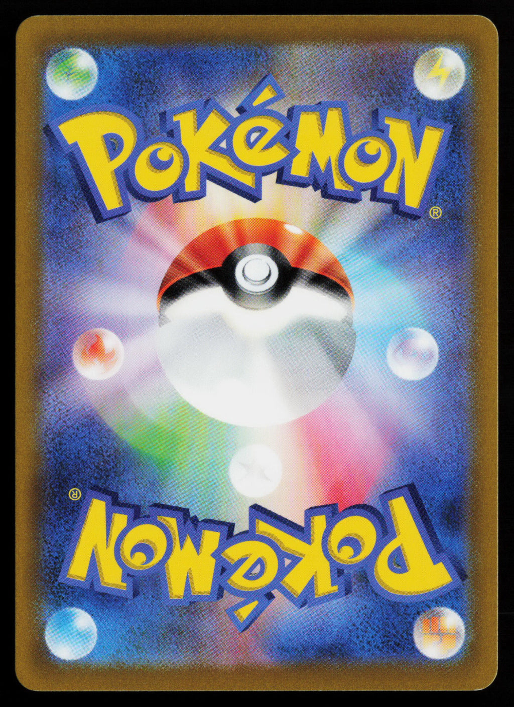 Gardevoir - 072/068 (Back)