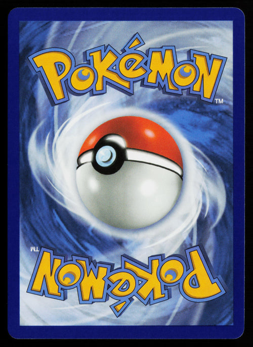 Alcremie ex (Back)