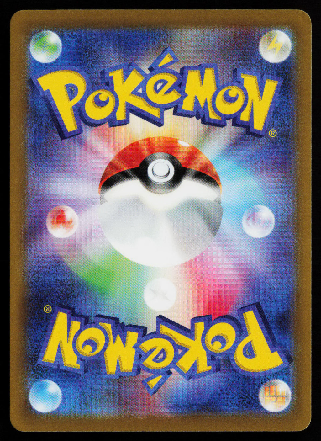 Jynx - 071/068 (Back)