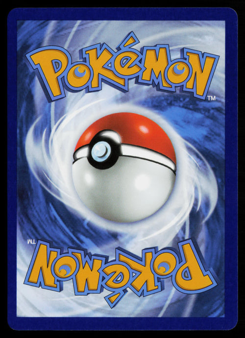 Beheeyem (Poke Ball Pattern) (Back)