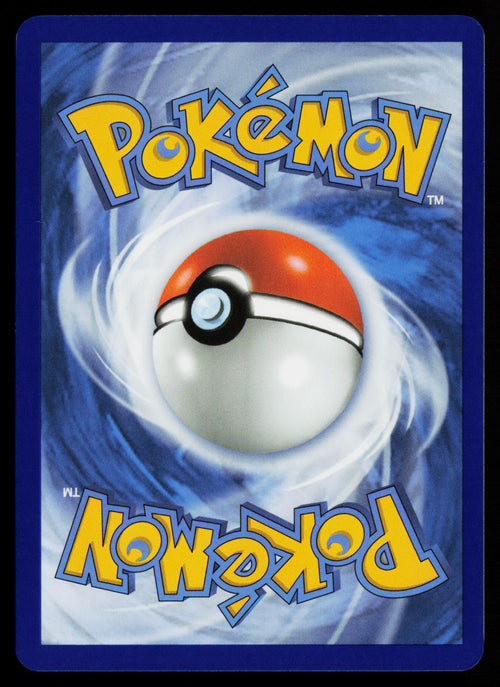 Bronzong (Back)
