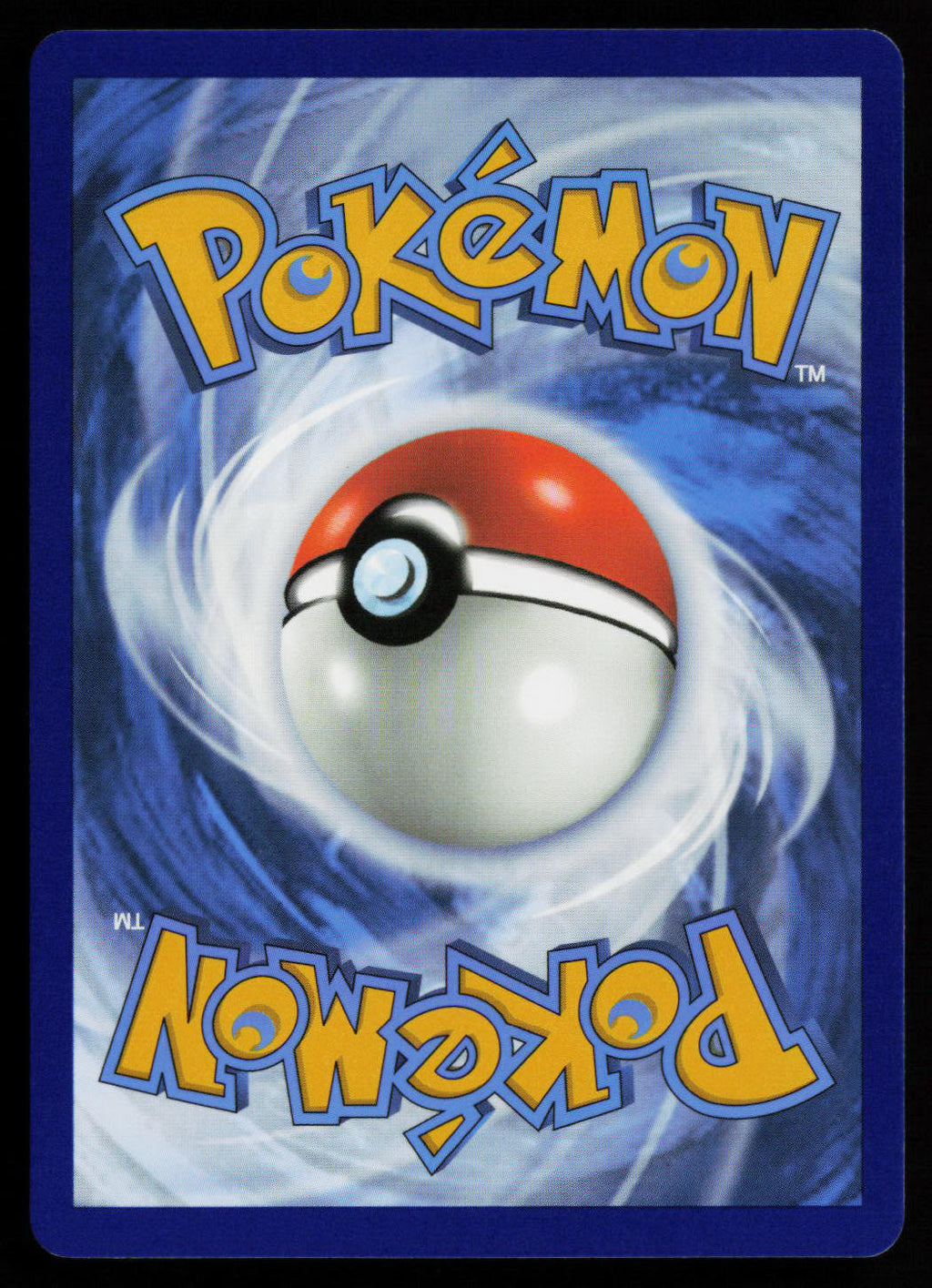 Munna (Master Ball Pattern) (Back)