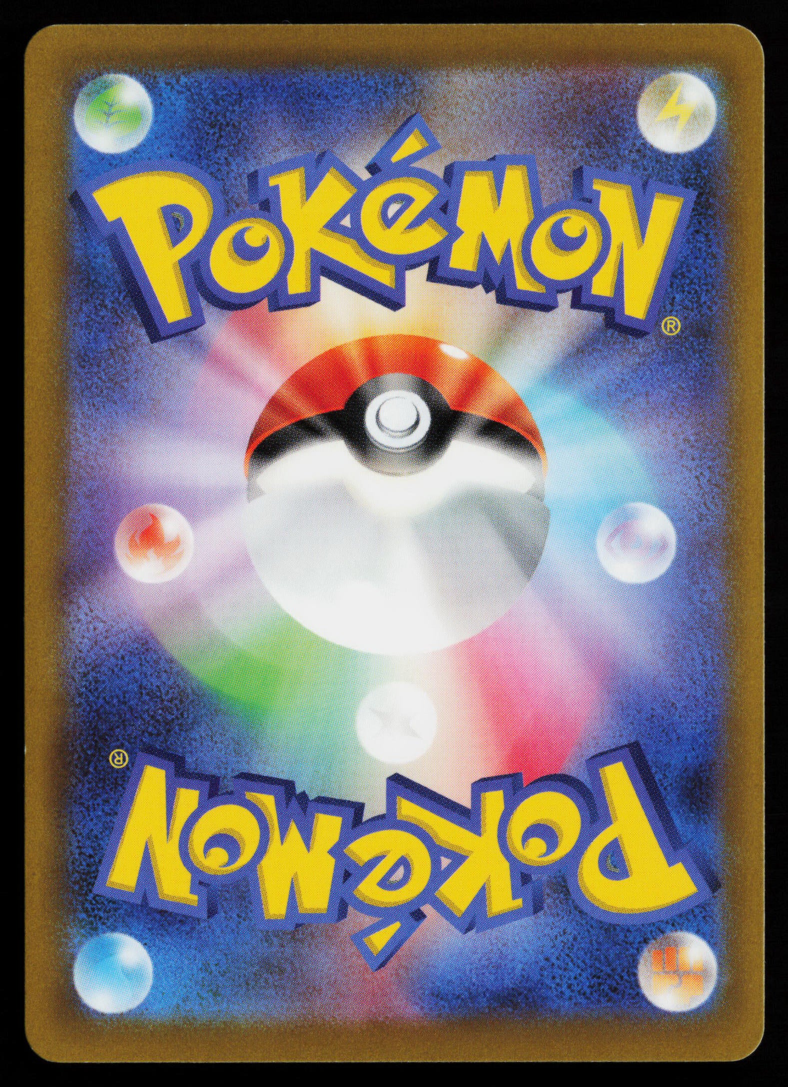 Spiritomb - 076/071 (Back)