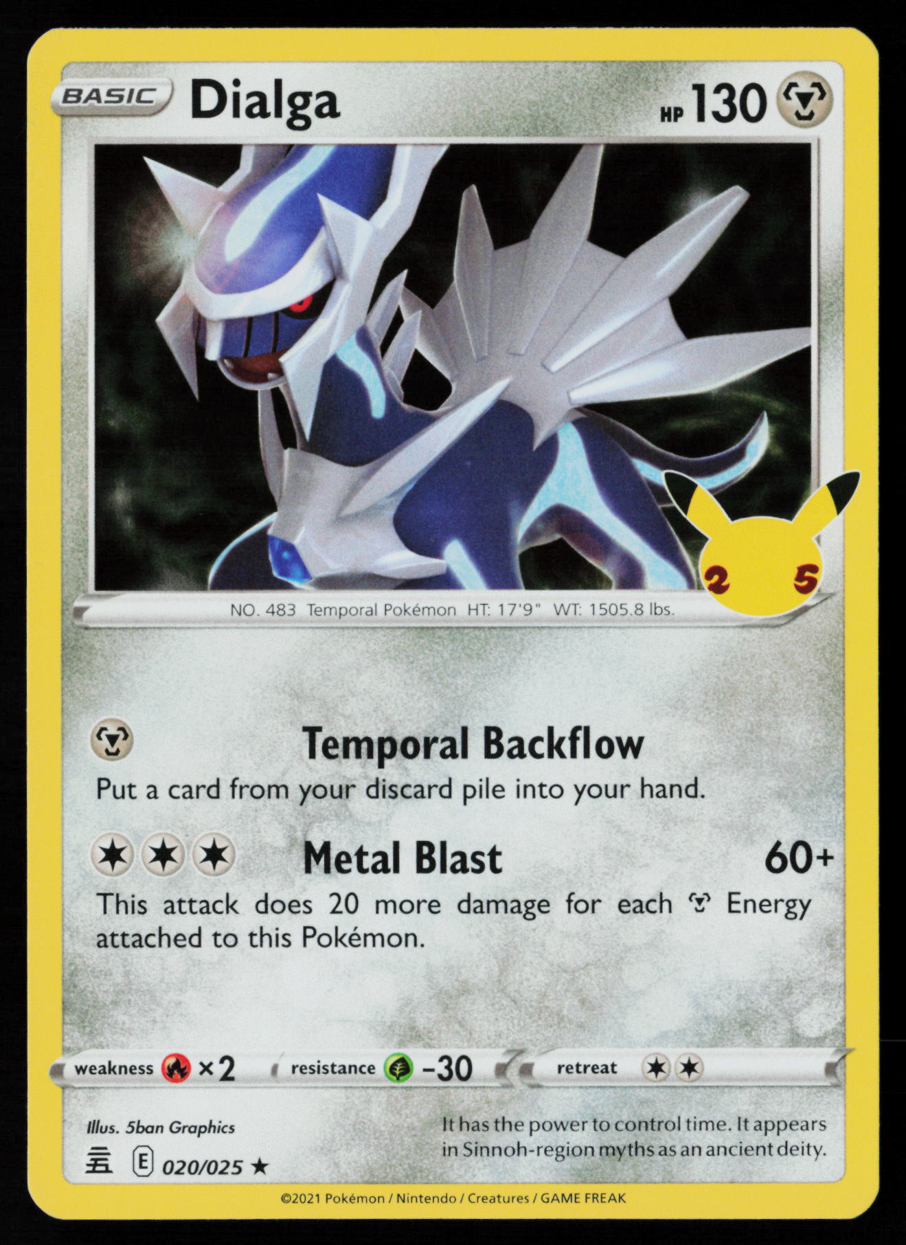 Dialga