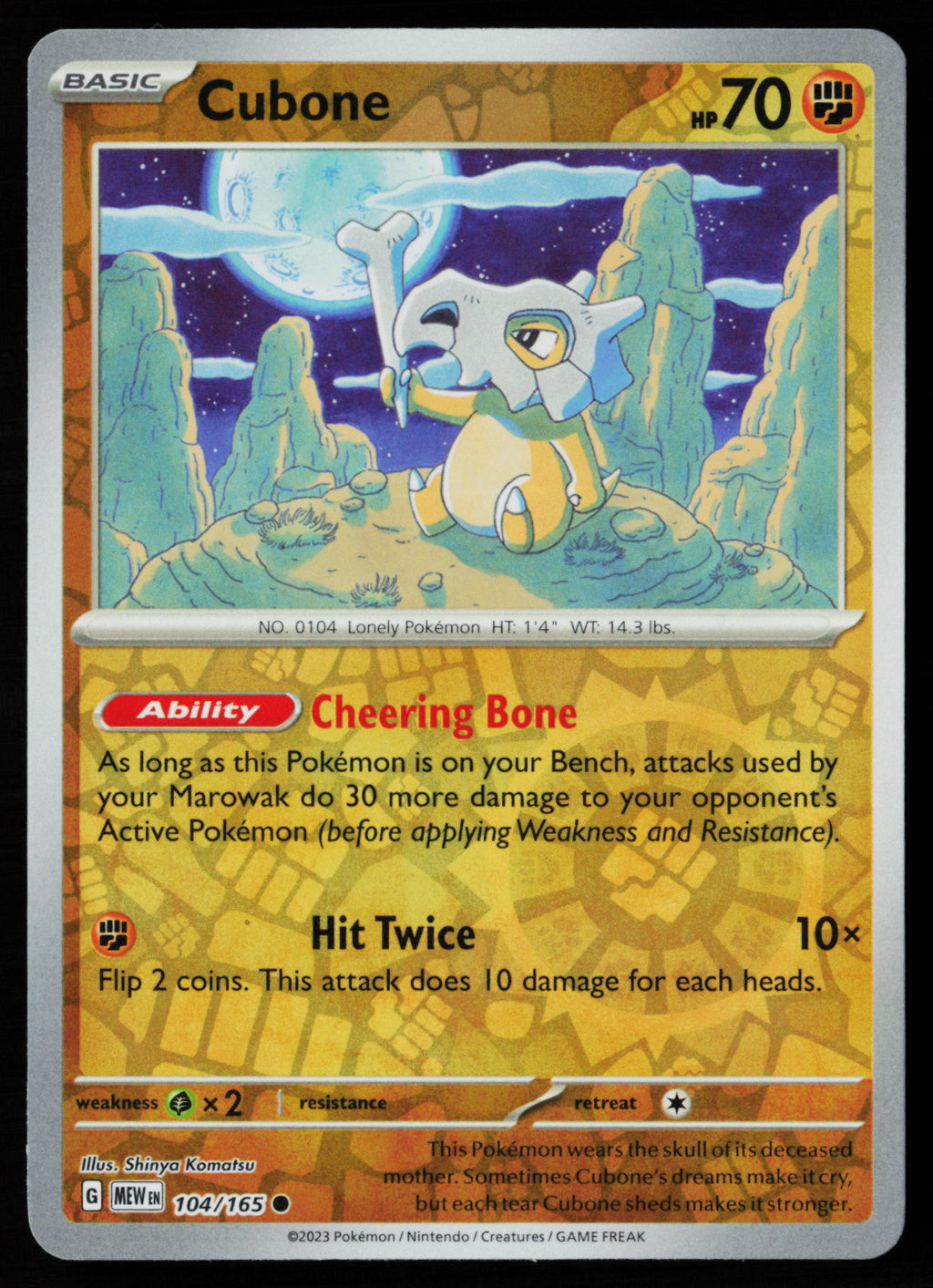 Cubone