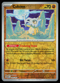 Cubone