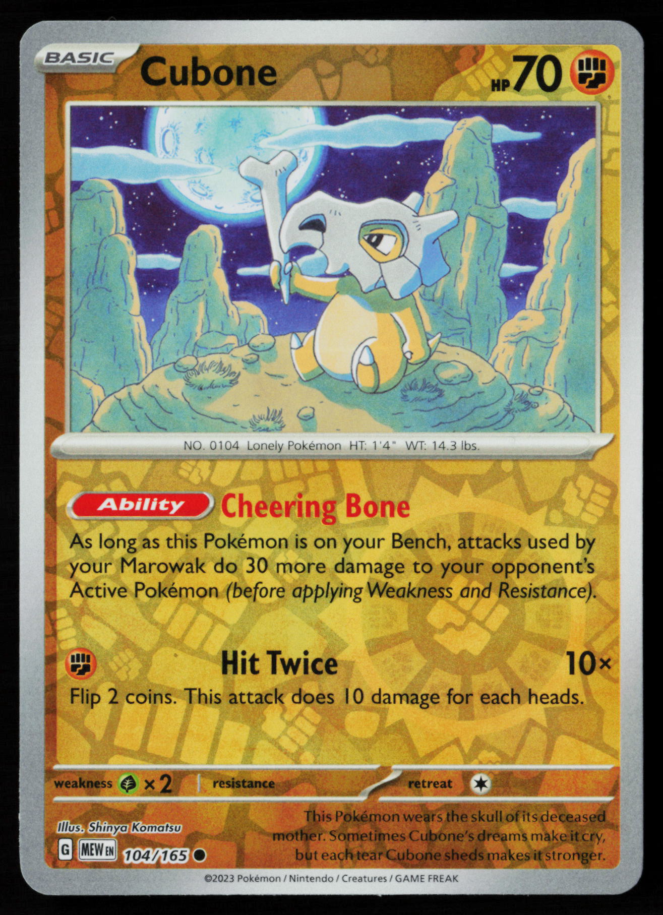 Cubone