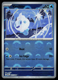 Vanillite (Poke Ball Pattern)